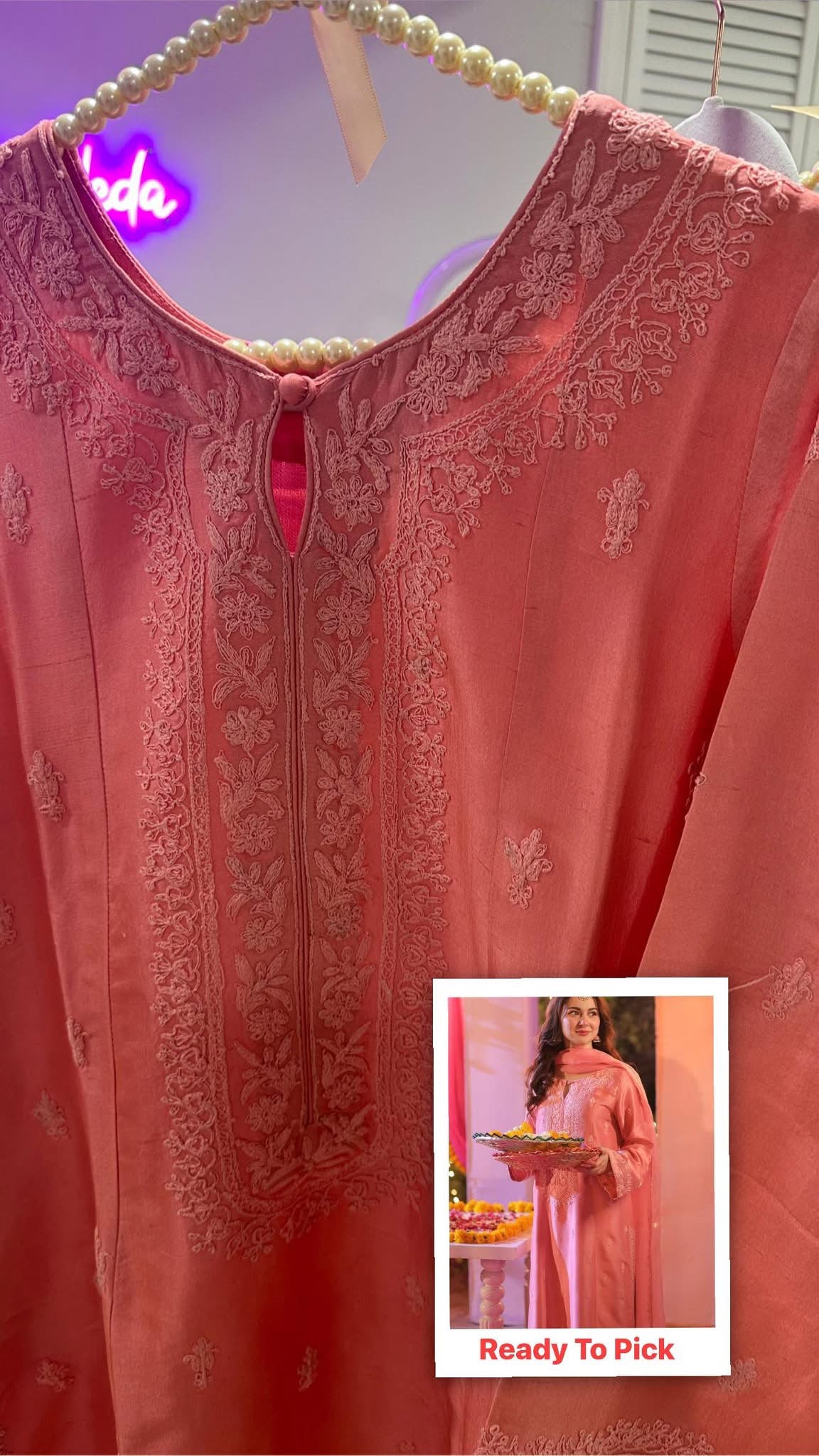 Ansab Jahangir - Hania Amir In Azalea