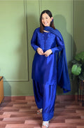 Amna Ismail