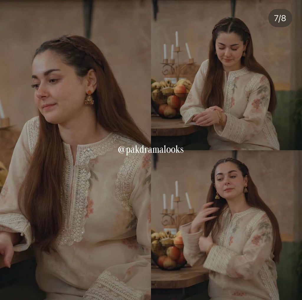Erum Khan - Hania Amir Farshi Set