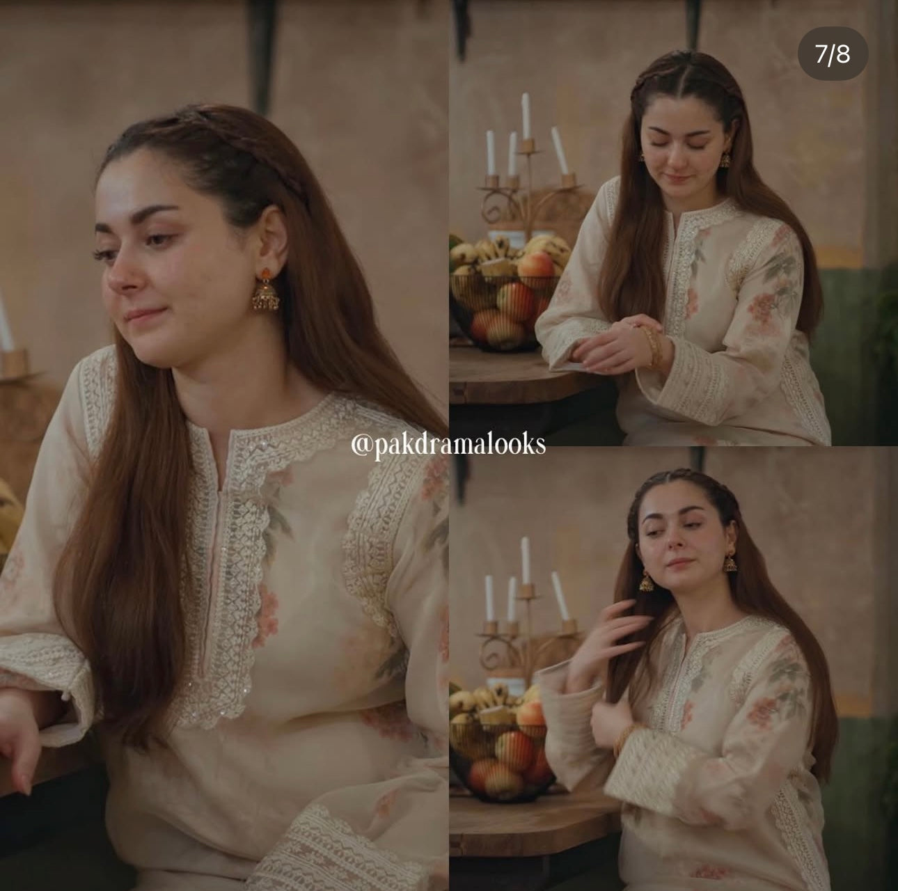 Erum Khan - Hania Amir Farshi Set